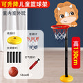 [express box] 130cm vertical dinosaur (1 ball)