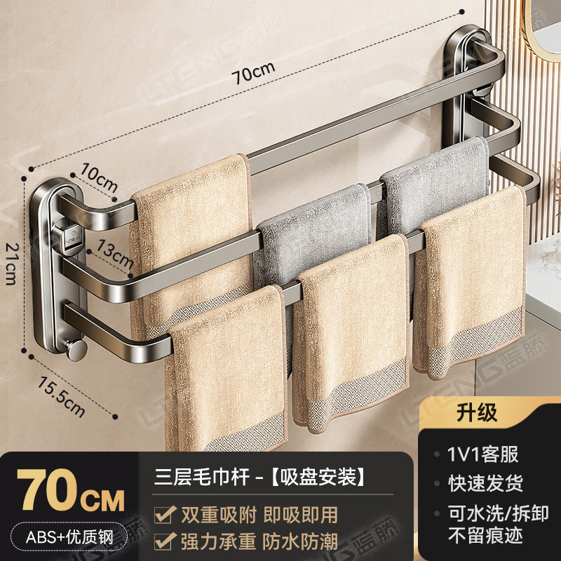 Strong suction cup type towel bar rack No punching toilet Bathroom wall hanging single and double three-layer bath towel storage rack