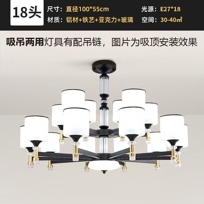 New arrival living room chandelier modern casual dining room bedroom elegant luxury chinoiserie scandinavianpopular dustproof for home lighting fixtures