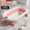 Tc temperature sensing model-sakura pink