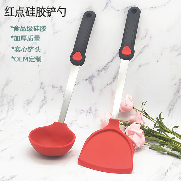 Red dot silicone shovel, kitchen cooking spoon shovel, non-stick pan cooking shovel, Chinese shovel 430 handle stainless steel kitchen utensils
