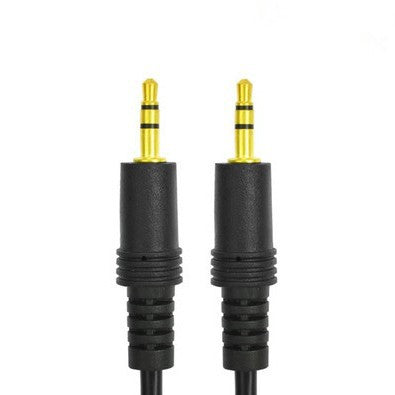 Kaicheng gao 5.3m 1.6m 20m audio cable 1/1 computer cable 3.5/3.5 male to male