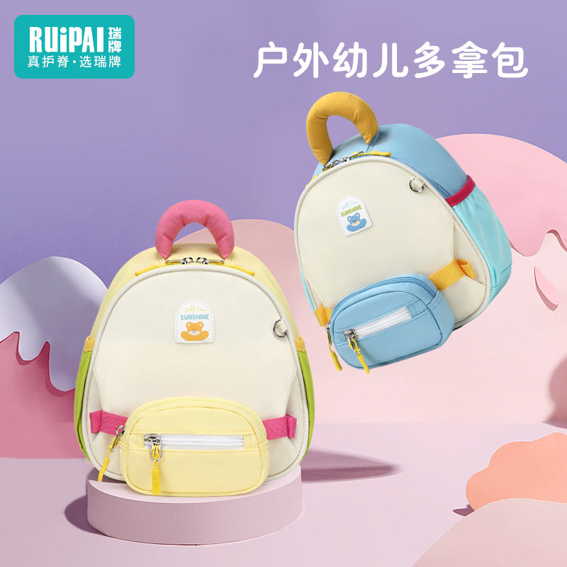 Rui brand children's schoolbag kindergarten large capacity lightweight girl boy baby double shoulder girls schoolbag going out small backpack