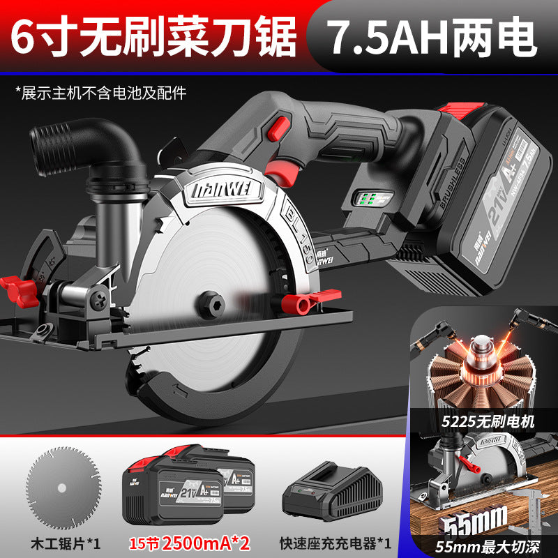 Nanwei brushless electric circular saw 6inch lithium electric kitchen knife saw power tool cutting machine woodworking stone hand push saw circular saw