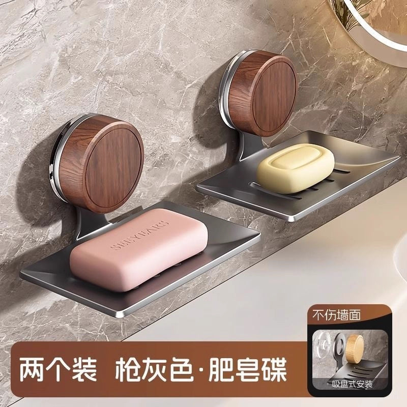 Gun gray bathroom soap dish creative drain space aluminum punch-free soap dish bathroom storage rack wall-mounted