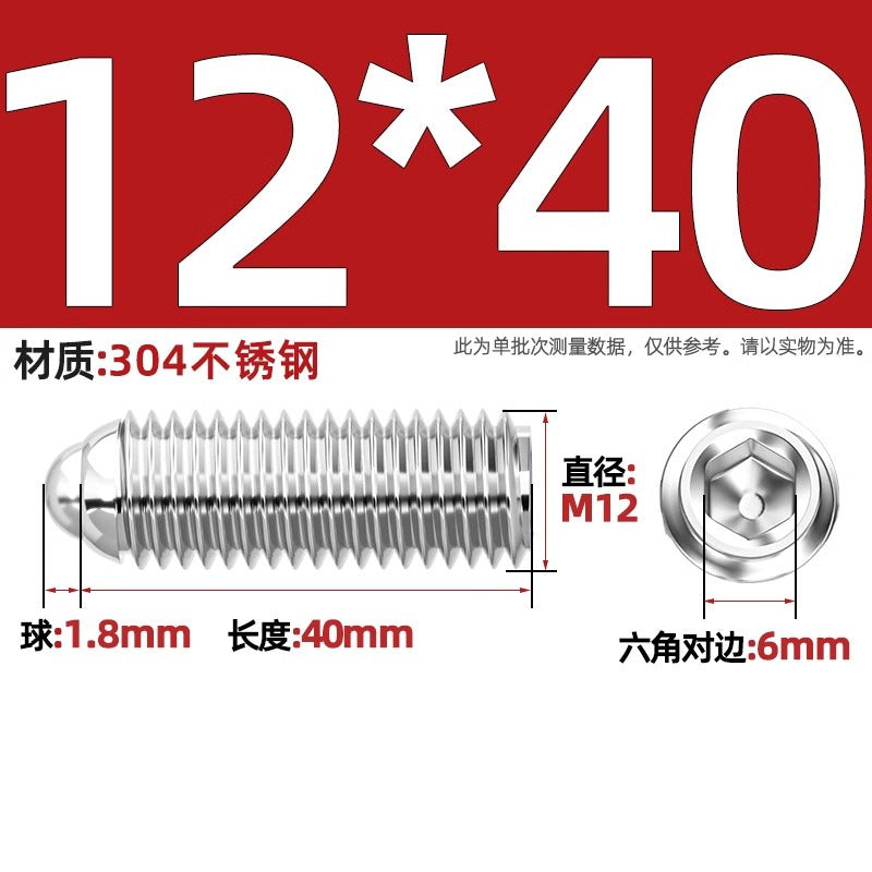 304 stainless steel/12.9 grade wave ball screw steel ball fastening spring ball head spring plunger ball glass positioning ball