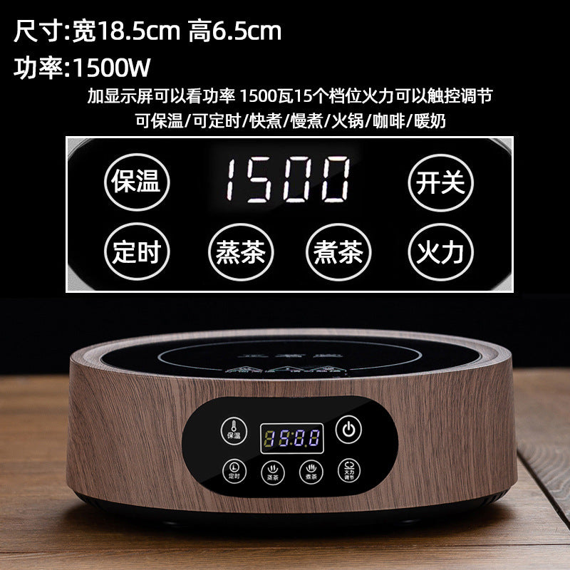 Zhengmingtang electric ceramic stove 1500for home tea maker water heating induction cooker special steaming all-in-one multi-function tea making
