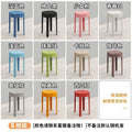[high load-bearing and stable stool king] 5 pieces in a pack with your choice of colors