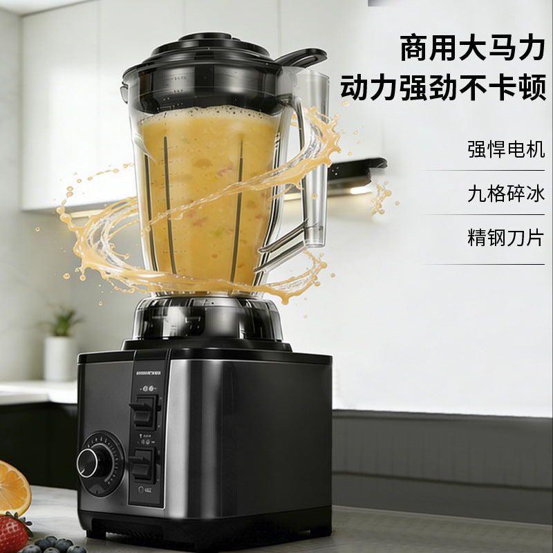 Commercial high-power blender & food processor - quiet, multi-functional juicer, smoothie maker, ice crusher, and juice extractor