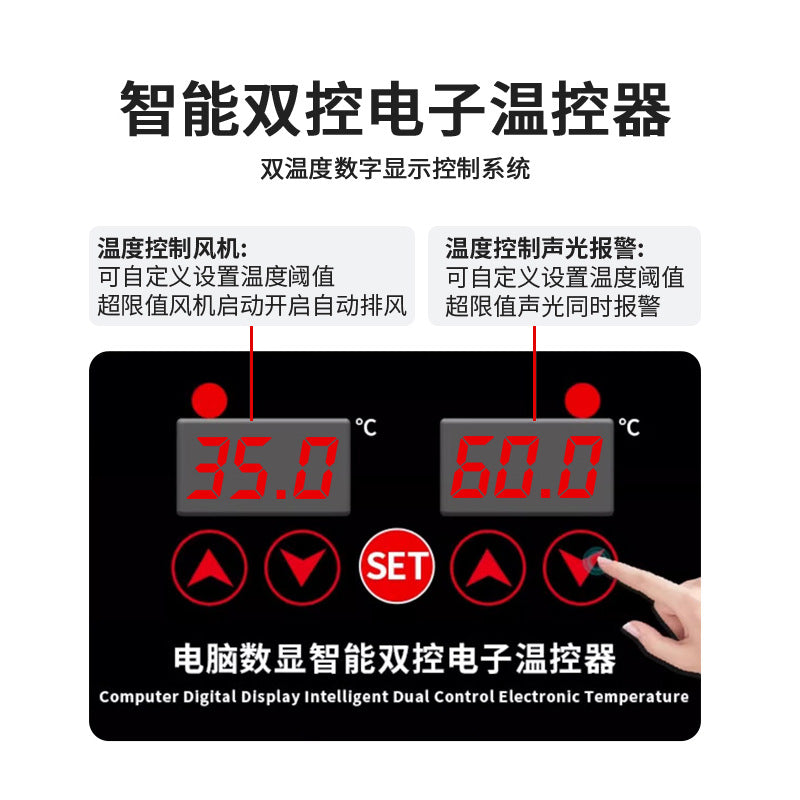 Industrial lithium battery charging cabinet Lead battery fire protection cabinet Safety box Household electric battery car charging explosion-proof cabinet