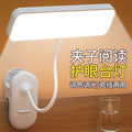 Eye-care desk lamp for studying and reading, rechargeable clip-on bedside lamp, bedroom dorm room lamp, office desk work light