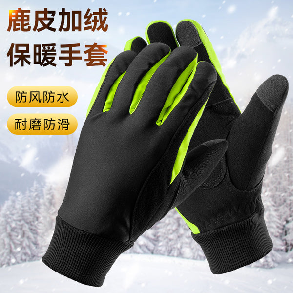 Gloves cycling winter men's simple advanced touch screen skiing sports velvet warm gloves windproof and waterproof