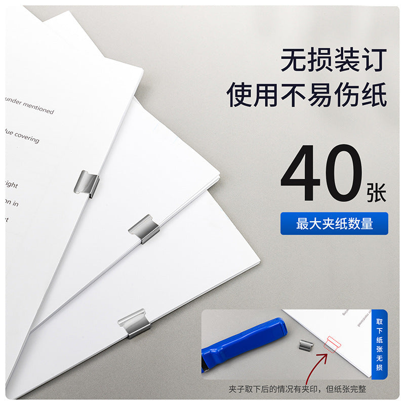 Deli 8591 Metal Push Clip Binding Machine Spare Supplementary Clip Push Clip Paper Clip Clip Set Wholesale