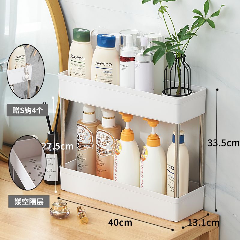 Kitchen slit storage rack with wheels 10cm ultra-narrow refrigerator slit storage cabinet bathroom living room storage cart floor-standing