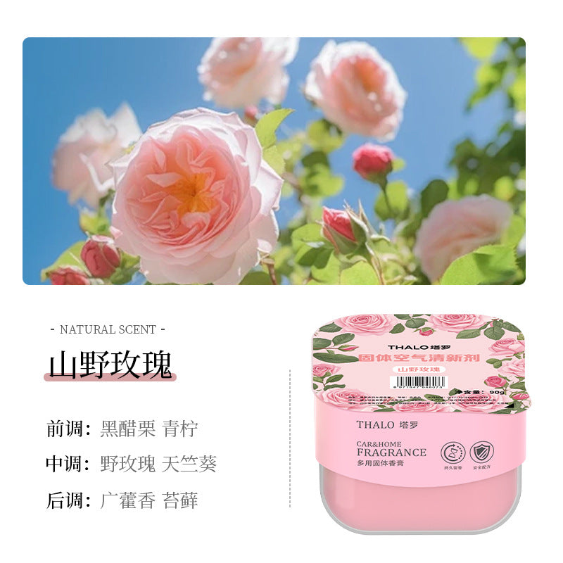 For homearomatherapy indoor continuous fragrance bathroom purifying fragrance bedroom living room fresh air perfume ornaments