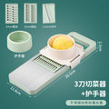 Vegetable slicer stainless steel panel kitchen for home thick shredded radish shredded shredder multifunctional potato shredded handy gadget