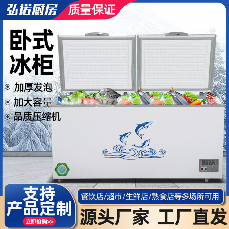 Freezer, commercial for home horizontal refrigerator, refrigerated dual-temperature copper tube freezer, supermarket ice cream cabinet, horizontal freezer