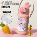 Kids' 316 stainless steel insulated tumbler - stylish straw cup, keeps drinks cold, portable & drop-proof, cartoon design for students