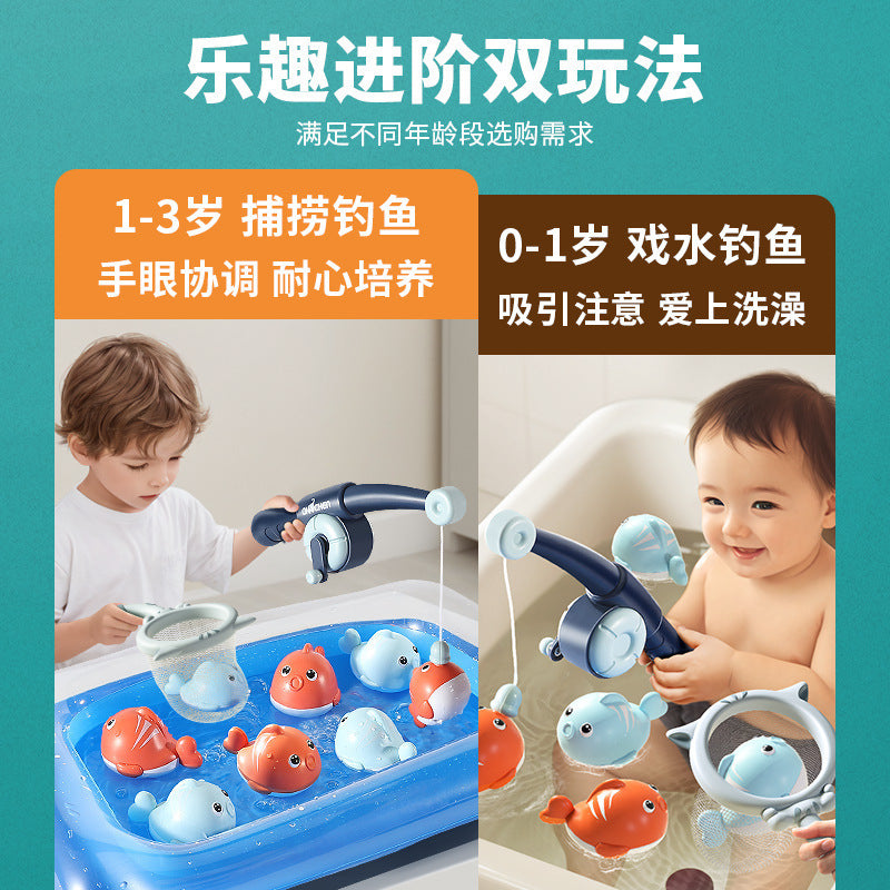 Kids' fishing toy set - magnetic fishing rod with realistic fish - educational toy for toddlers and preschoolers - perfect for summer water play - ages 3+