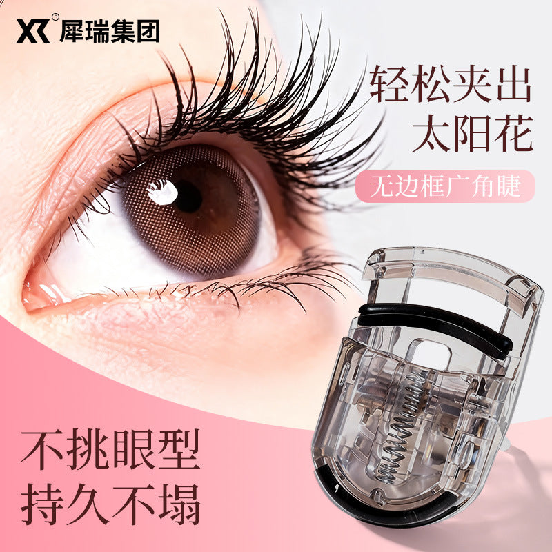 Rhino frameless wide-angle eyelash curler - no pinching, mini size for women, makeup artist-grade beauty tool
