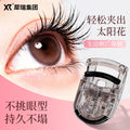 Rhino frameless wide-angle eyelash curler - no pinching, mini size for women, makeup artist-grade beauty tool
