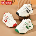 Toddler shoes for baby boys 0-1-3 years old, autumn/winter infant and toddler shoes for baby girls, soft sole non-slip, fleece-lined, extra thick cotton shoes