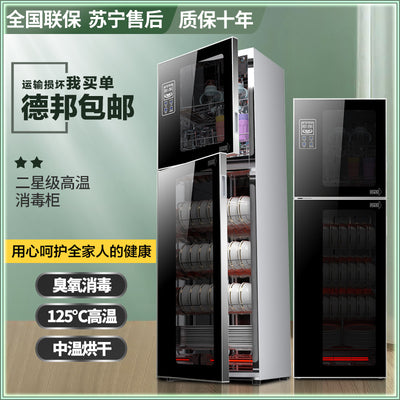 Wholesale stainless steel disinfection cabinet - commercial/industrial grade, small kitchen countertop/free-standing, household dish and utensil high-temperature sterilization cabinet