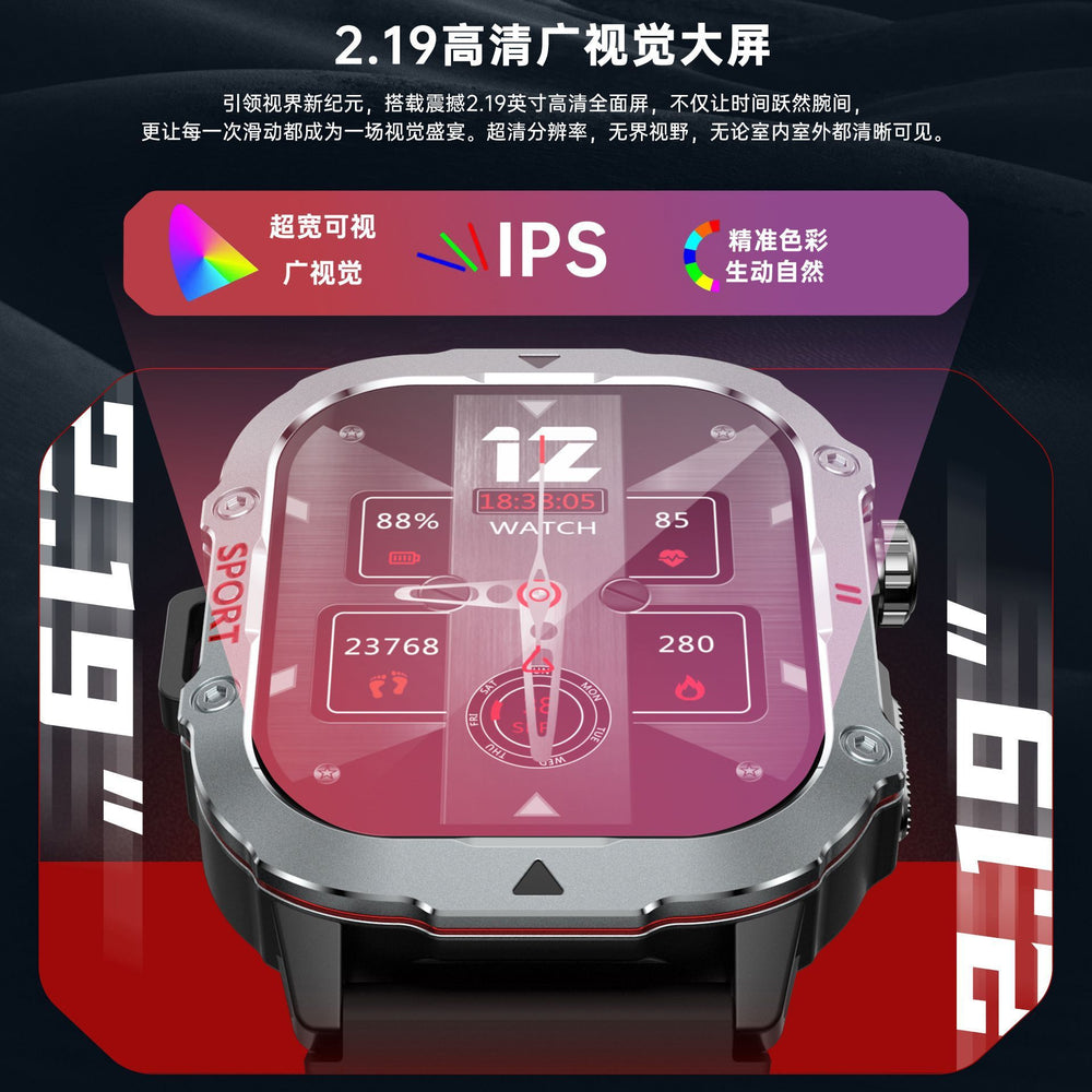 New summer high-precision outdoor sports waterproof smartwatch with call function, heart rate, blood pressure, sleep monitoring, and bluetooth connectivity