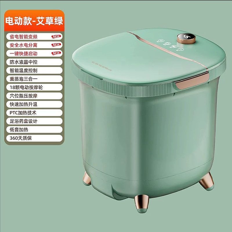 Heated foot bath bucket - automatic electric foot spa for home use - thermostatic foot soak with massage function