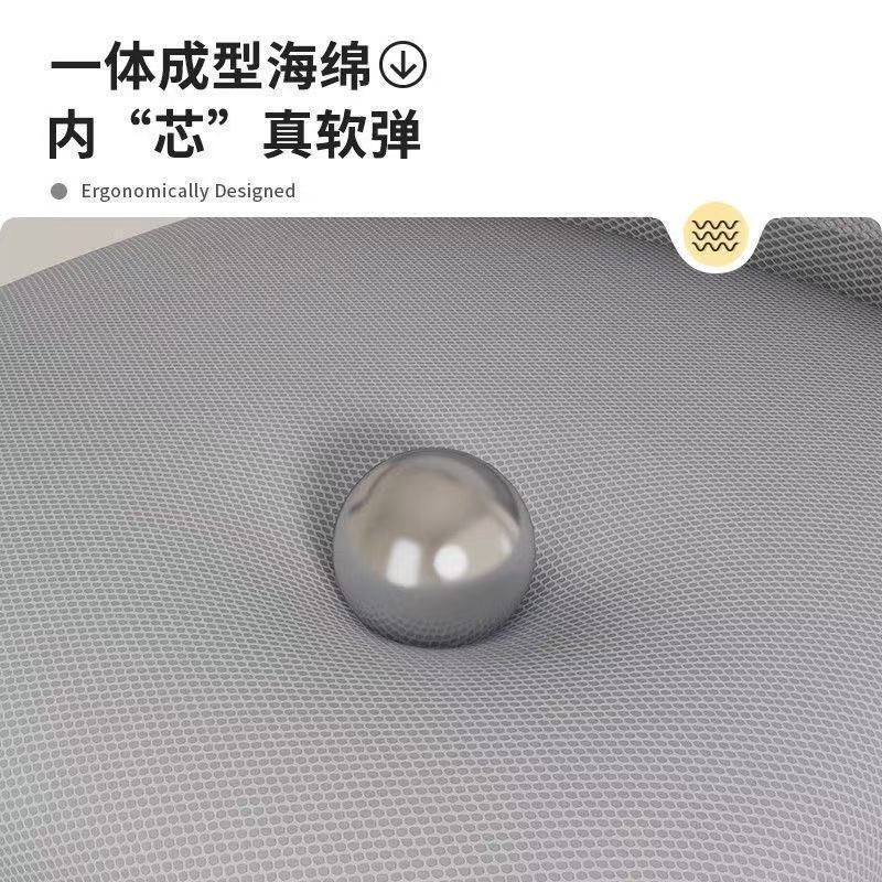 Office chair computer chair home comfortable long sitting lumbar support backrest chair ergonomic comfortable dormitory study seat