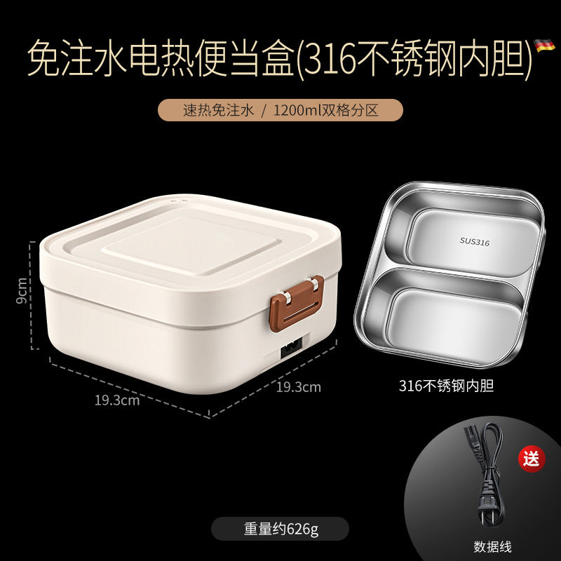 304 stainless steel electric lunch box large-capacity work car portable thermal insulation lunch box water-free self-heating lunch box
