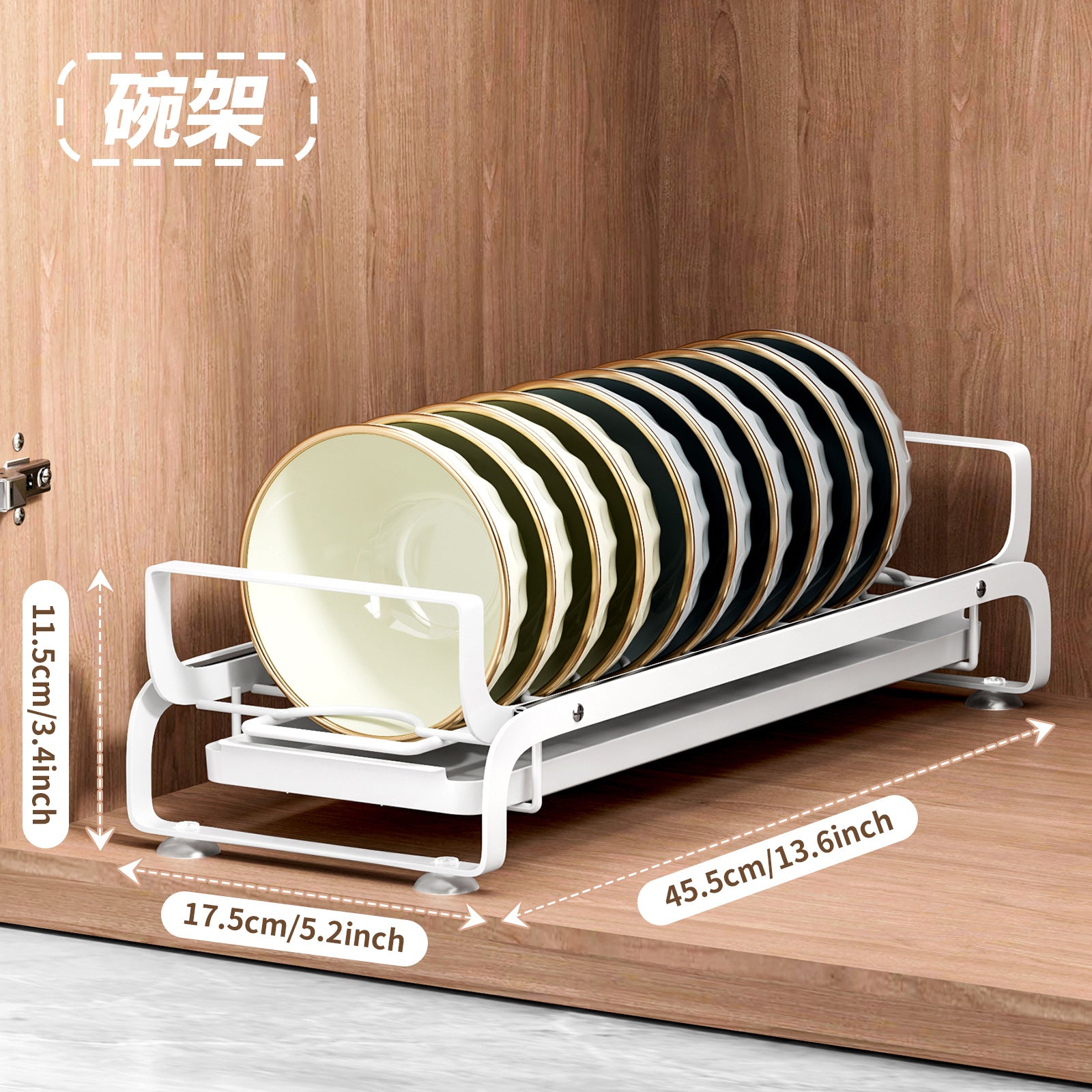 One piece is sent on behalf of the delivery, kitchen bowl drain rack, pull-out dish storage rack in the cabinet, narrow style, drying dishes and putting bowl racks.