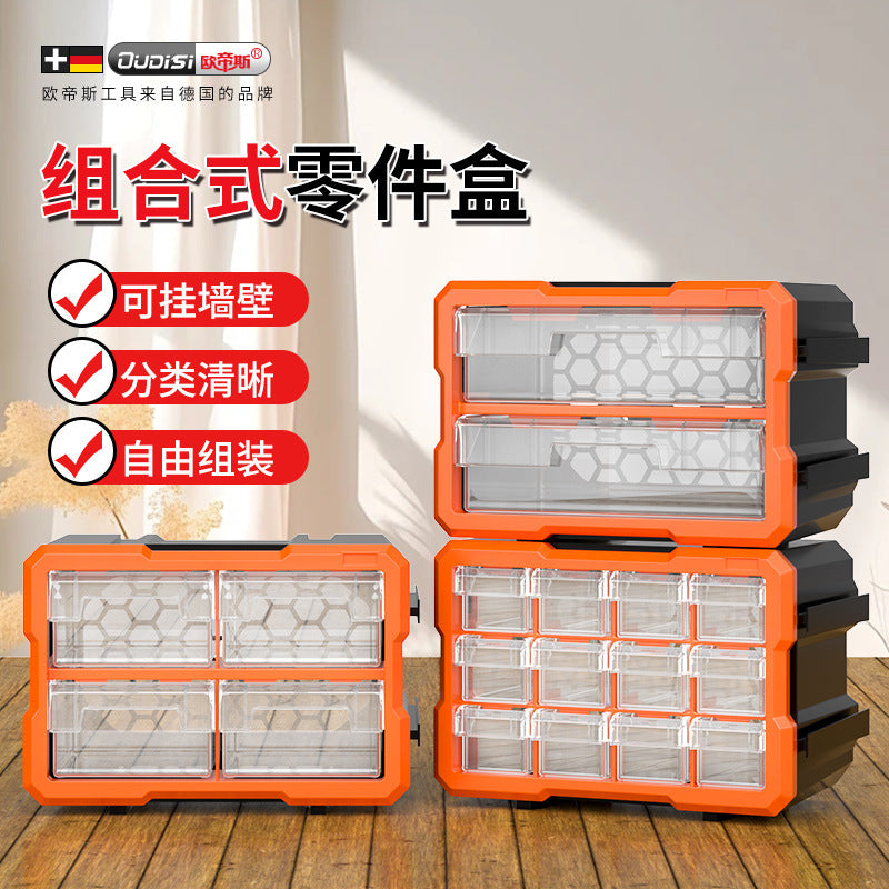 Combination Drawer Parts Box Small Drawer Tools Small Parts Accessories Separate Storage Box Electronic Components Screws