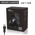 Siberia c3u over-ear gaming headset with illuminated design - perfect for pc gaming, internet cafes, and pubg (7.1 surround sound)