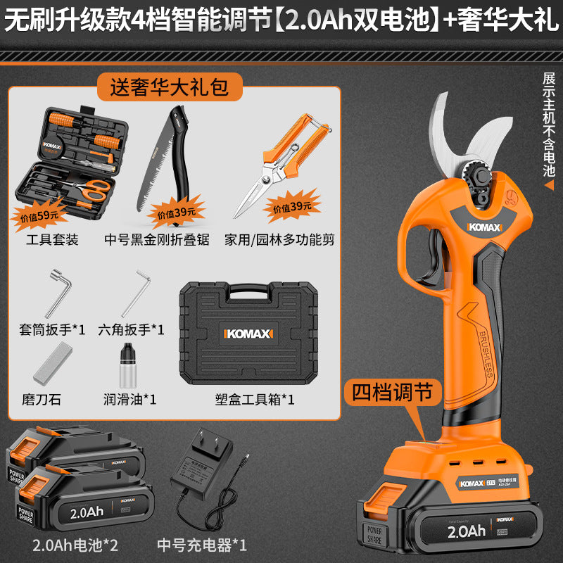 Electric rechargeable strong garden fruit tree pruning shears lithium battery tree pruning shears electric shears pruning artifact