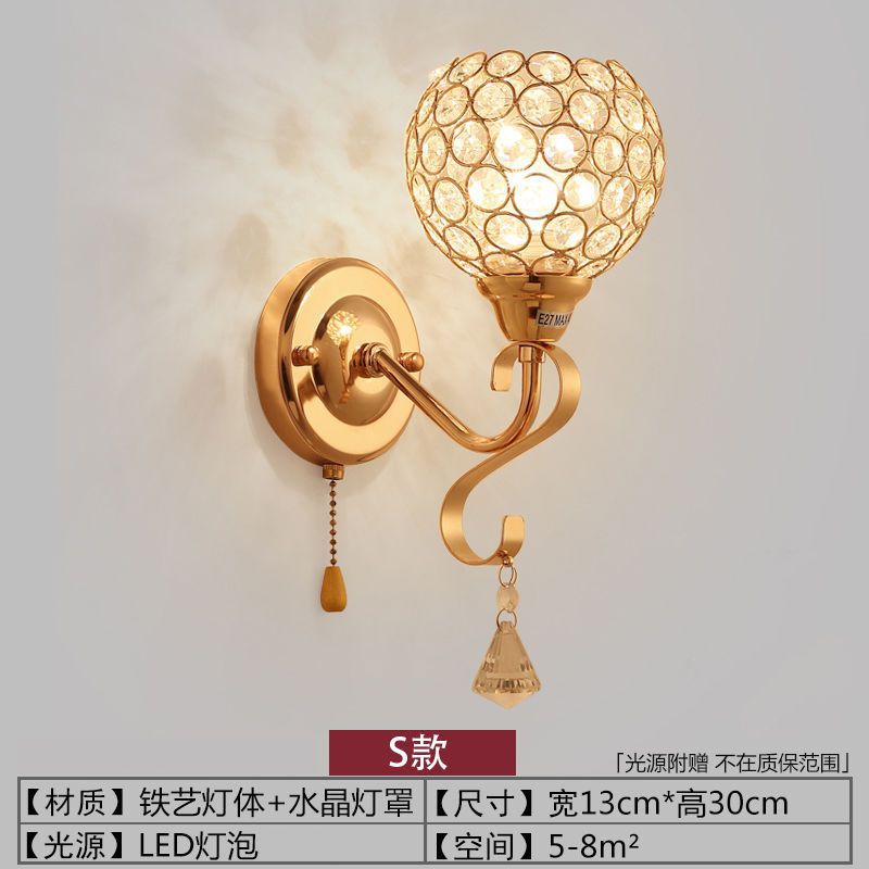 Nordic wall lamp bedroom bedside lamp postmodern crystal creative aisle lamp corridor staircase living room background wall lamp