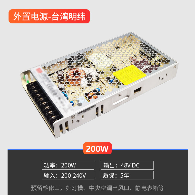 Magnetic track light Embedded track connector Intelligent no main light lighting 20 wide concealed surface mounted track accessories