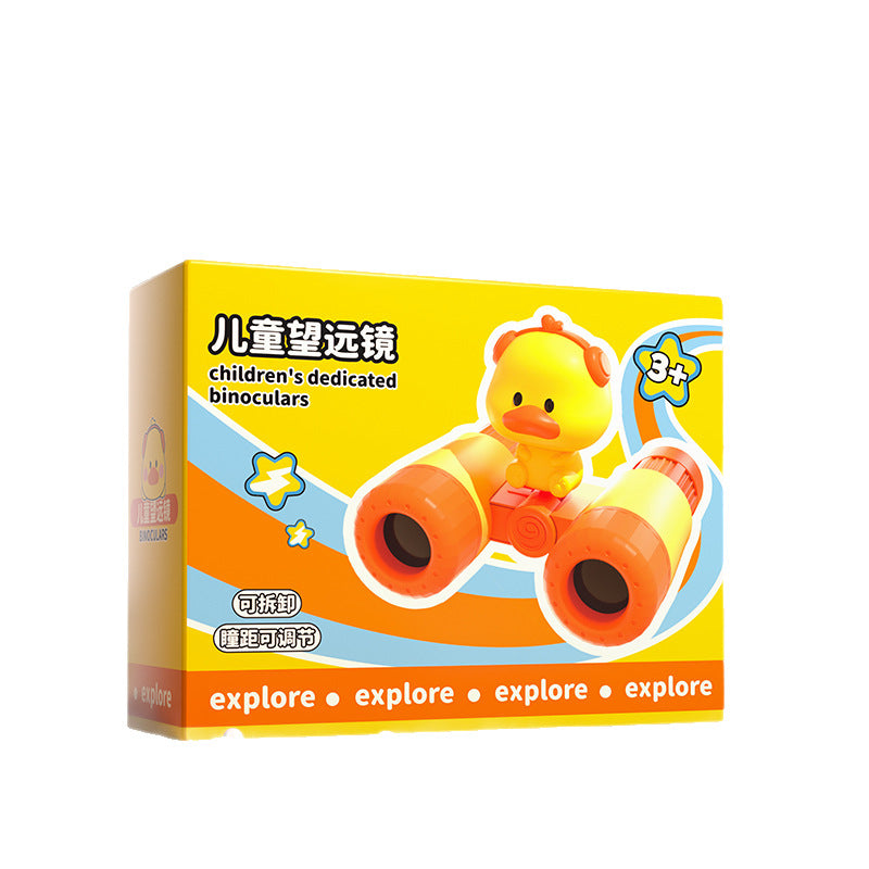 Kids' binoculars toy - high-definition outdoor telescope for children - magnifying glass for boys and girls - portable birthday gift
