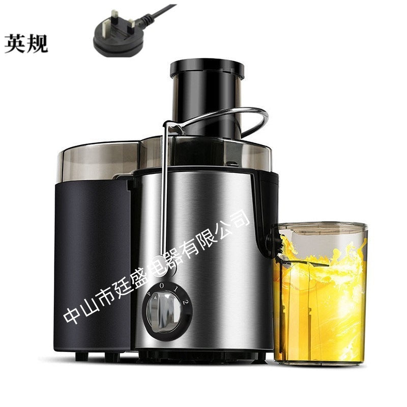 Juicer, pulp and juice separation, small for home, large diameter, commercial blender, fully automatic slow juicer