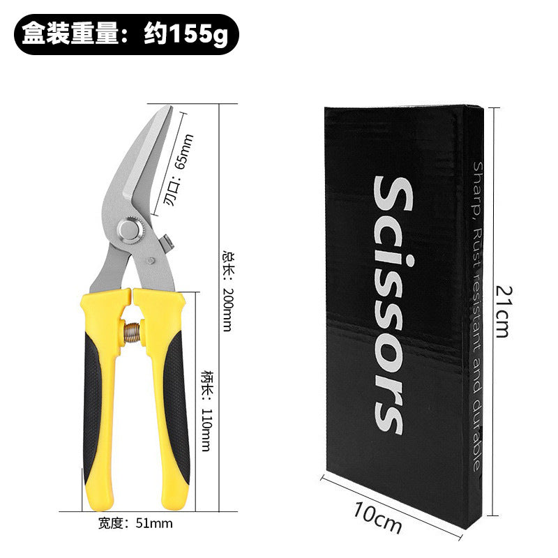 Customized stainless steel iron shears Industrial grade scissors Powerful electrical wire slot shears Aviation shears Cutters Iron mesh shears