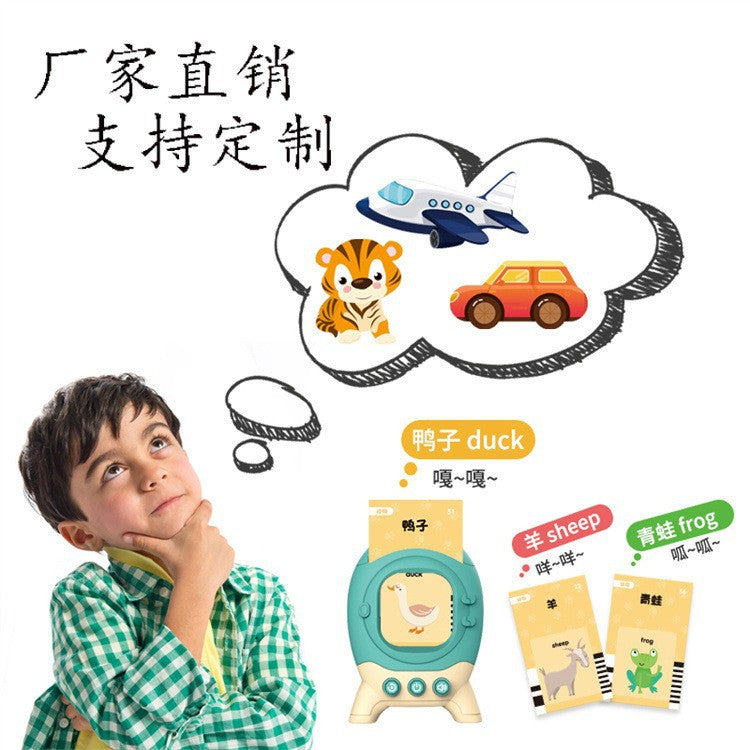 flashcards early education learning machine - flashcards for export, amazon, children's educational early learning flashcard machine