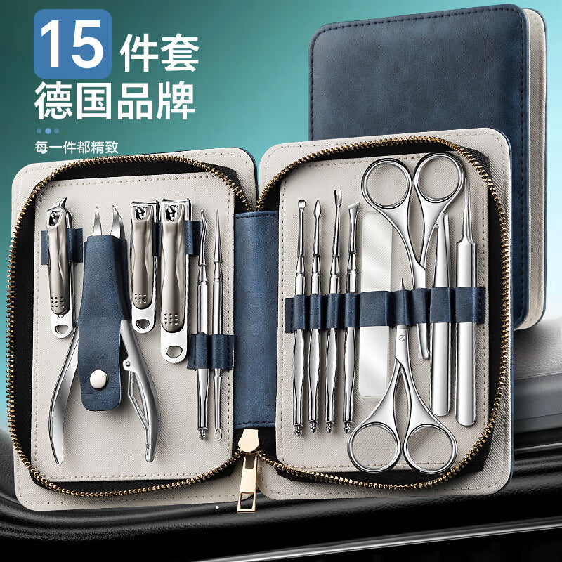 Stainless steel zipper pouch nail clipper set - 15 piece manicure & pedicure kit with nail clippers, cuticle nippers, and eyebrow scissors