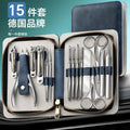 Stainless steel zipper pouch nail clipper set - 15 piece manicure & pedicure kit with nail clippers, cuticle nippers, and eyebrow scissors