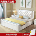Solid wood bed 1.8m budget-friendly adult master bedroom double bed european style 1.5m home use 1.2m single bed 1m