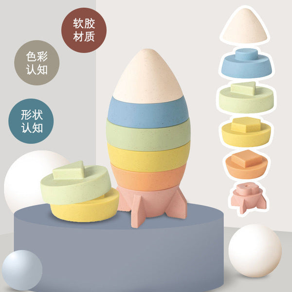 Cross-border export  children's soft rubber building block early education perception enlightenment straw material rocket stacking music toys