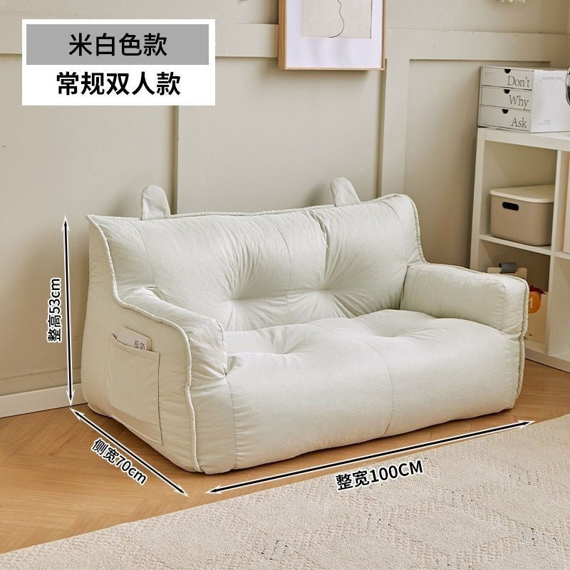 Beanbag sofa can lie down and sleep on tatami single and double rental house small bedroom dormitory balcony small sofa