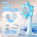 new two-in-one snowflake sunflower kidsren's internet celebrity gatling bubble gun shower bubble machine bubble water