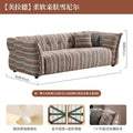 Skin-friendly chenille velvet [maillard]