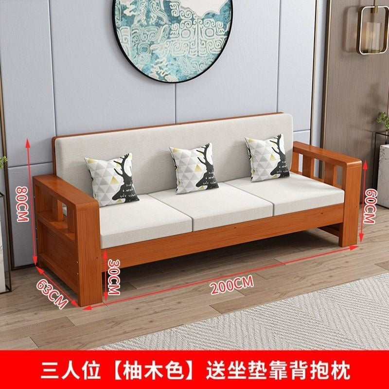 Solid wood sofa combination new chinoiseriefor home living room small apartment straight row three-person slot simple rental room single sofa