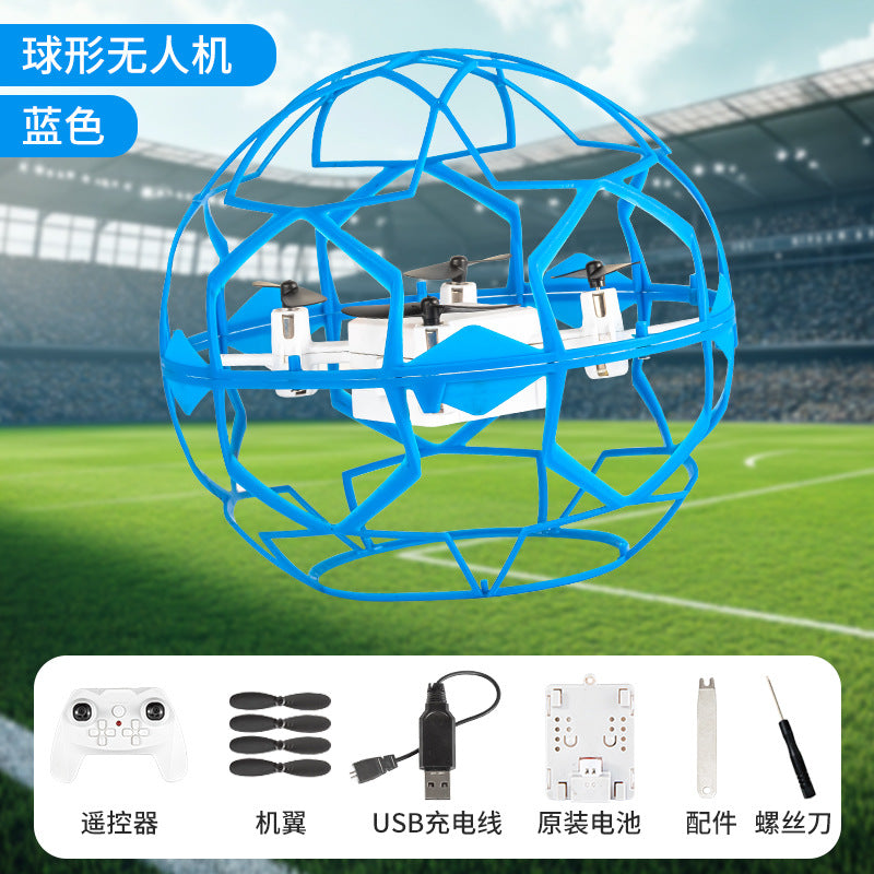 Football drone brushless aircraft youth education competition training spherical remote control aircraft children's competition